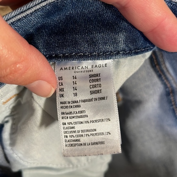 AE curvy high rise jegging with next level stretch 14 short - Picture 3 of 5